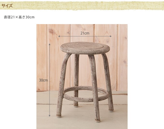 フラワースタンドS   フラワースタンド フラワーラック 花台 エントランス 玄関 ガーデン ガーデニング エクステリア  