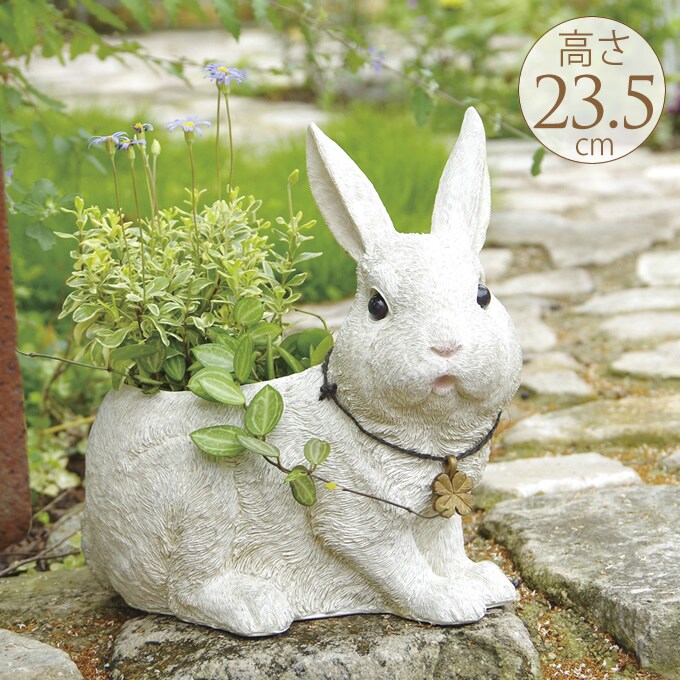 ラビッツファーム プランター L 置物 オブジェ 動物 かわいい おしゃれ うさぎ ラビット ガーデン ガーデニング エクステリア