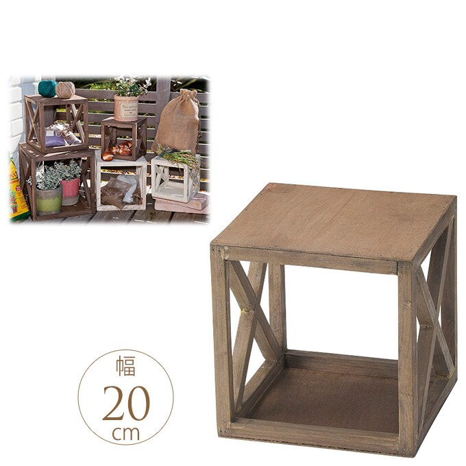 木製花台 キューブ型 w20cm フラワースタンド ウッド アンティーク 飾り 四角 小物 インテリア ガーデニング 庭 おしゃれ シャビー プランタースタンド ガーデン お花屋さん フラワーショップ