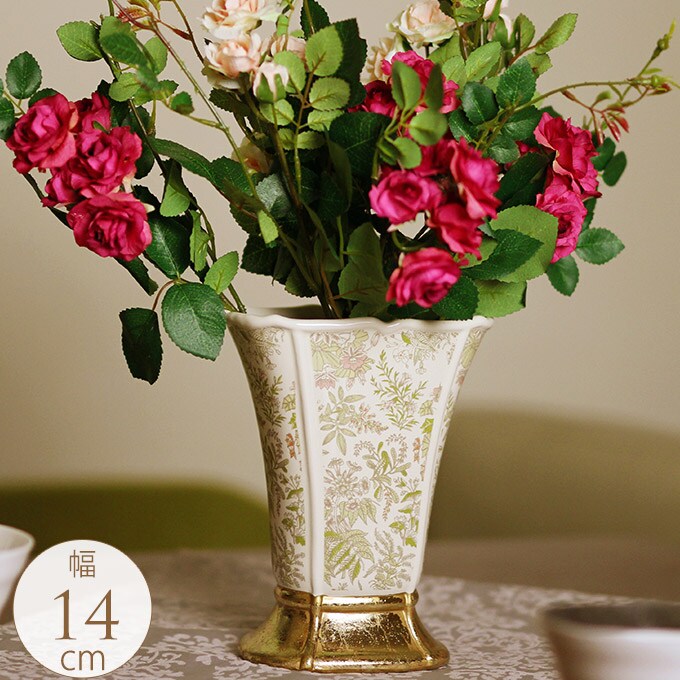 フランス王室風 陶器花瓶 アントワネット M  花瓶 フラワーベース プランター 北欧 おしゃれ 花器 洋風 エントランス  