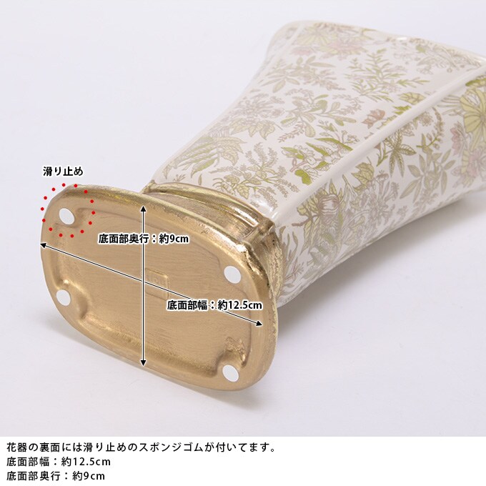 フランス王室風 陶器花瓶 アントワネット L  花瓶 フラワーベース プランター 北欧 おしゃれ 花器 洋風 エントランス  