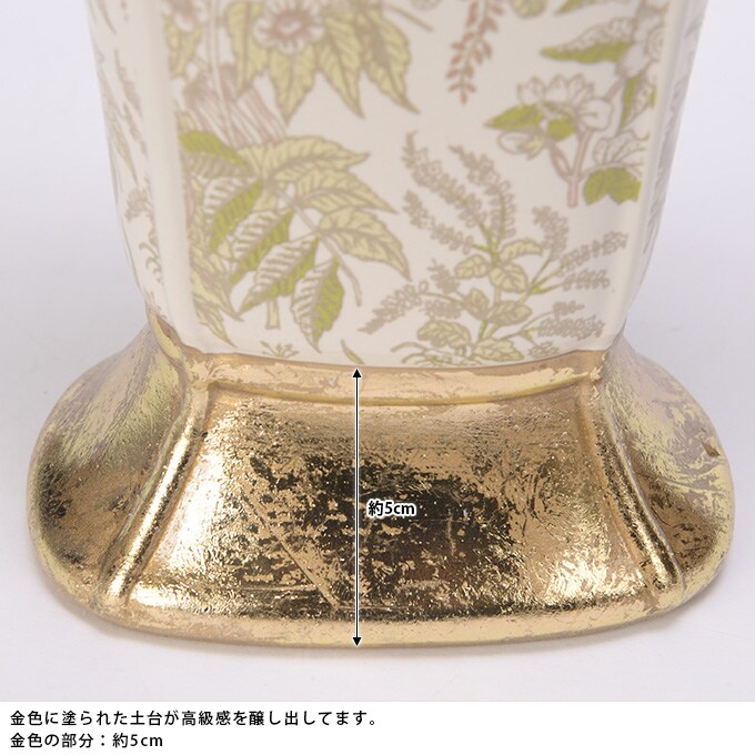 フランス王室風 陶器花瓶 アントワネット L  花瓶 フラワーベース プランター 北欧 おしゃれ 花器 洋風 エントランス  