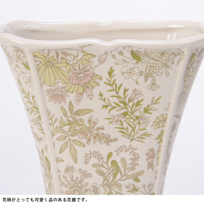 フランス王室風 陶器花瓶 アントワネット L  花瓶 フラワーベース プランター 北欧 おしゃれ 花器 洋風 エントランス  