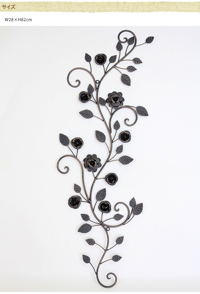 薔薇の壁掛けオーナメント  壁掛け アイアン　プレート エクステリア 装飾 壁飾り ウォールデコ ローズ おしゃれ インテリア バラ  