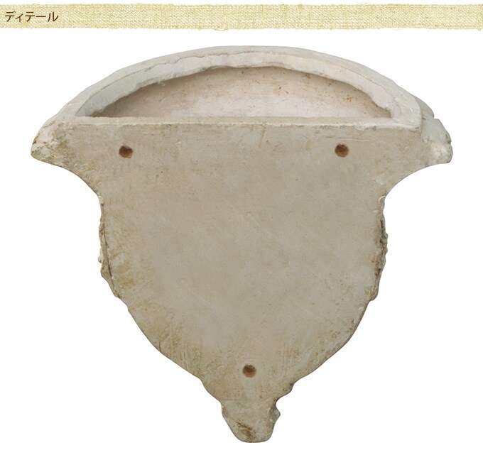 プランター 大型 ローマ調 ウォールポット 繁栄の力 鉢 大きい アンティーク 植木鉢 花器 中世 レトロ ガーデニング 大きな ヨーロピアン 西洋