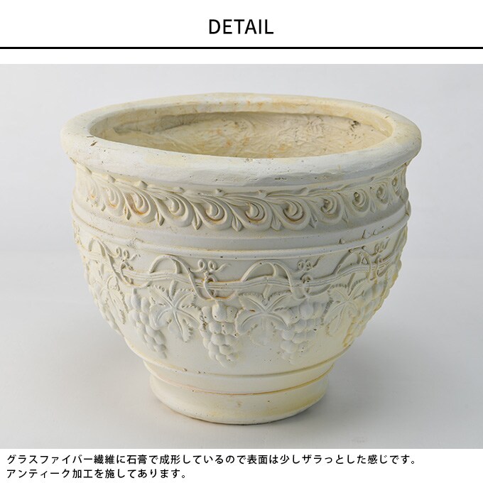 プランター 大型 ローマ調 ポット 豊穣のぶどう  鉢　大きい アンティーク 植木鉢 花器 中世 レトロ ガーデニング 大きな ヨーロピアン 西洋  