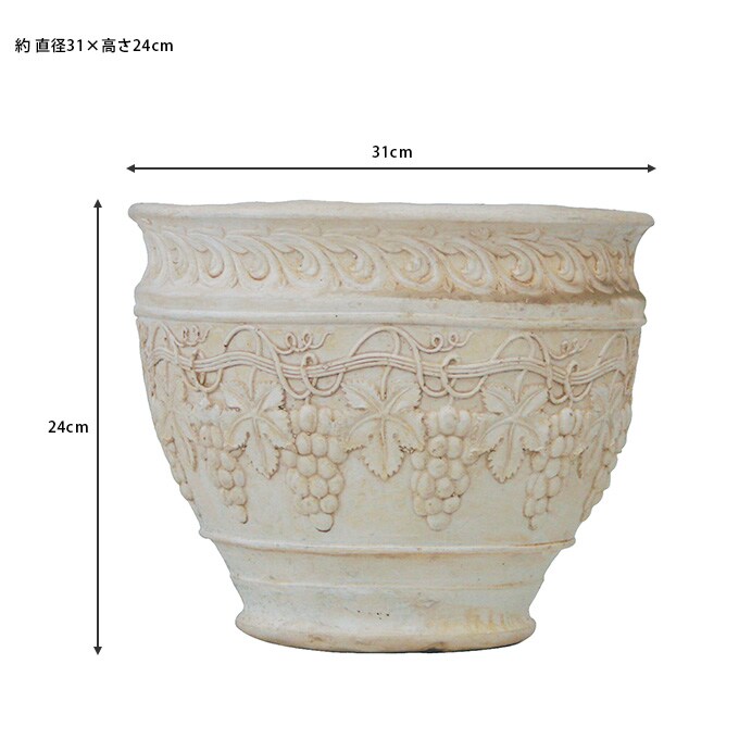 プランター 大型 ローマ調 ポット 豊穣のぶどう  鉢　大きい アンティーク 植木鉢 花器 中世 レトロ ガーデニング 大きな ヨーロピアン 西洋  