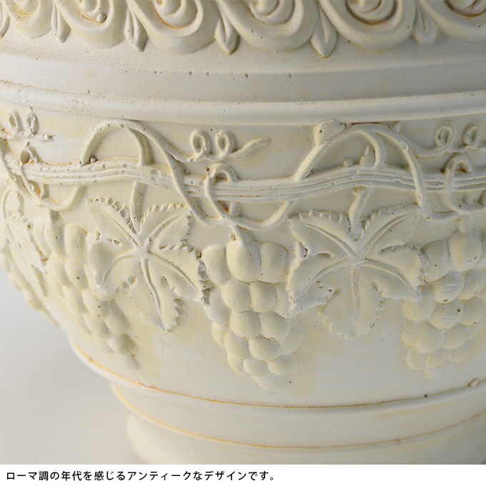 プランター 大型 ローマ調 ポット 豊穣のぶどう  鉢　大きい アンティーク 植木鉢 花器 中世 レトロ ガーデニング 大きな ヨーロピアン 西洋  