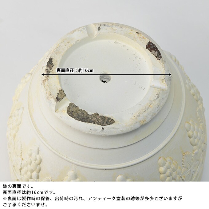 プランター 大型 ローマ調 ポット 豊穣のぶどう  鉢　大きい アンティーク 植木鉢 花器 中世 レトロ ガーデニング 大きな ヨーロピアン 西洋  