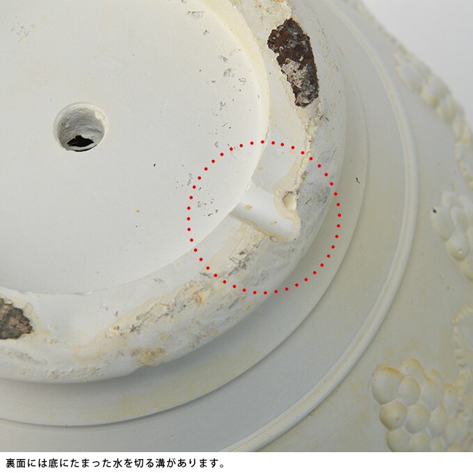 プランター 大型 ローマ調 ポット 豊穣のぶどう  鉢　大きい アンティーク 植木鉢 花器 中世 レトロ ガーデニング 大きな ヨーロピアン 西洋  