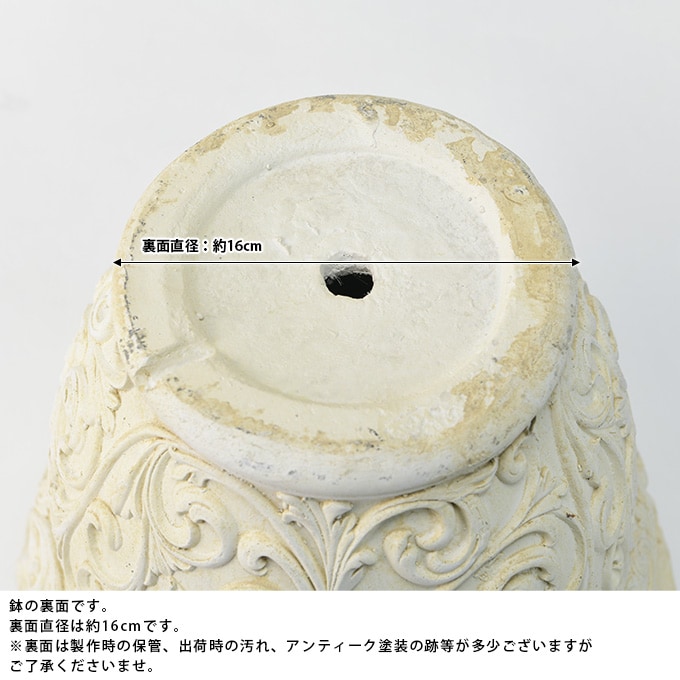 プランター 大型 ローマ調 ポット つた模様 鉢 大きい アンティーク 植木鉢 花器 中世 レトロ ガーデニング 大きな ヨーロピアン 西洋