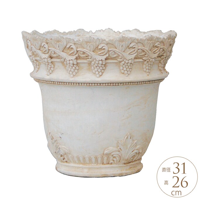 プランター 大型 ローマ調 ポット 捧げるマスカット  鉢　大きい アンティーク 植木鉢 花器 中世 レトロ ガーデニング 大きな ヨーロピアン 西洋  