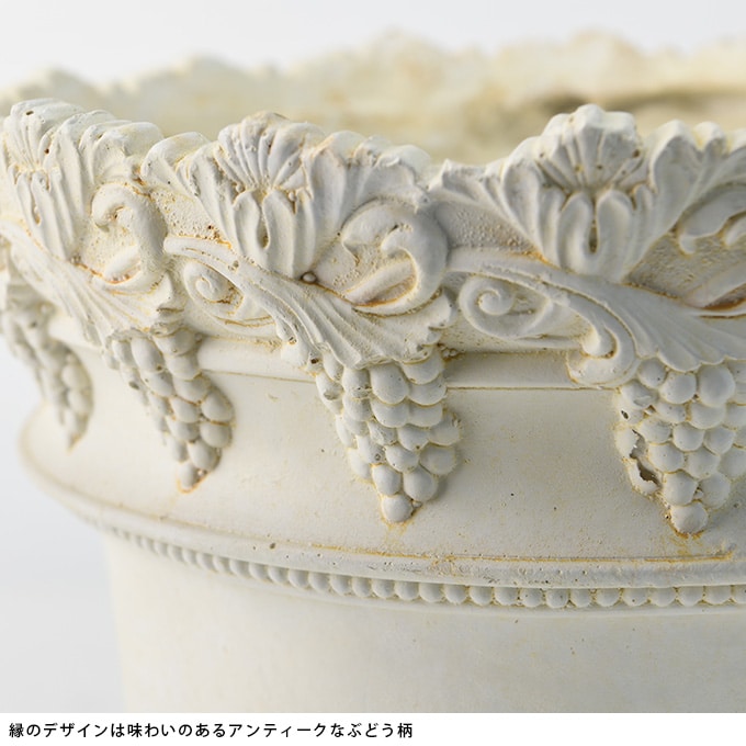 プランター 大型 ローマ調 ポット 捧げるマスカット  鉢　大きい アンティーク 植木鉢 花器 中世 レトロ ガーデニング 大きな ヨーロピアン 西洋  