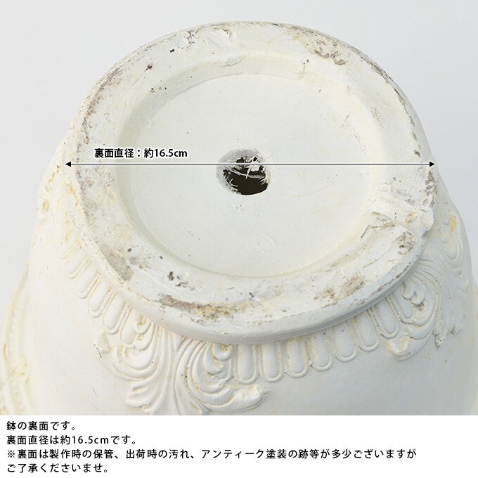 プランター 大型 ローマ調 ポット 捧げるマスカット  鉢　大きい アンティーク 植木鉢 花器 中世 レトロ ガーデニング 大きな ヨーロピアン 西洋  