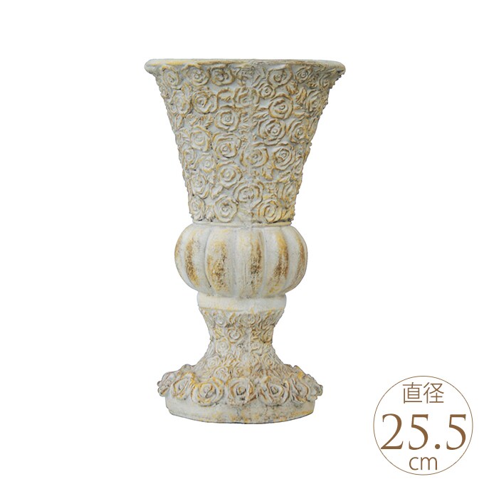 プランター 大型 ローマ調 スタンドカップ ローズ  鉢　大きい アンティーク 植木鉢 花器 中世 レトロ ガーデニング 大きな ヨーロピアン 西洋  