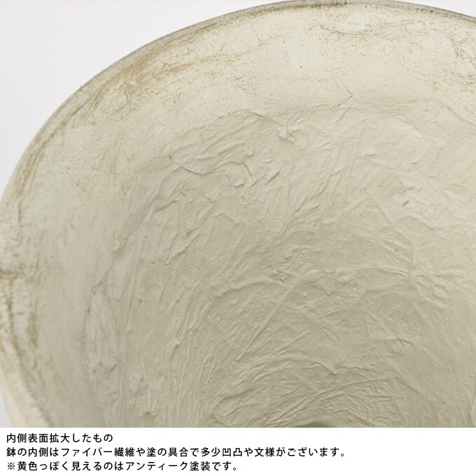 プランター 大型 ローマ調 スタンドカップ ローズ  鉢　大きい アンティーク 植木鉢 花器 中世 レトロ ガーデニング 大きな ヨーロピアン 西洋  