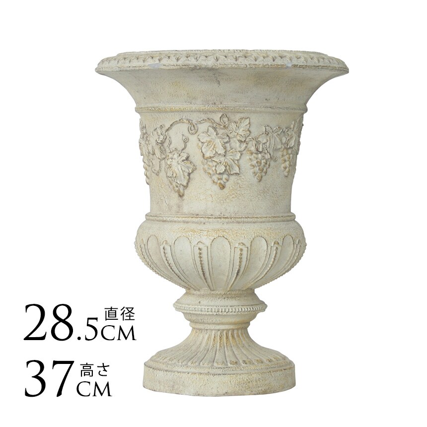 プランター 大型 ローマ調 スタンドカップ ぶどう 鉢 大きい アンティーク 植木鉢 花器 中世 レトロ ガーデニング 大きな ヨーロピアン 西洋