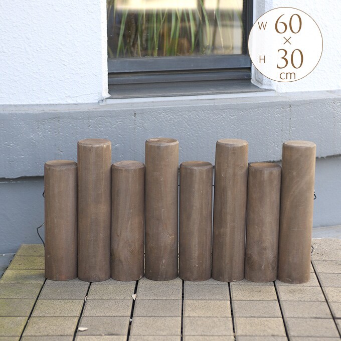 連杭丸太花壇柵 大 花壇 柵 屋外 フェンス 仕切り 囲い ウッド アンティーク フラワーフェンス ガーデニング 園芸 簡単 設置 庭