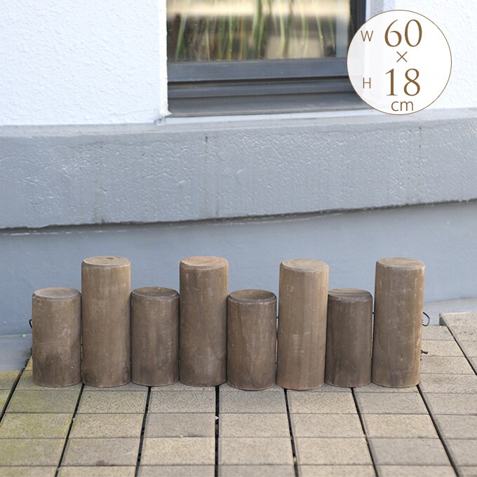 連杭丸太花壇柵 小 花壇 柵 屋外 フェンス 仕切り 囲い ウッド アンティーク フラワーフェンス ガーデニング 園芸 簡単 設置 庭