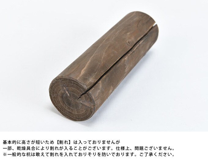 連杭丸太花壇柵 小 花壇 柵 屋外 フェンス 仕切り 囲い ウッド アンティーク フラワーフェンス ガーデニング 園芸 簡単 設置 庭