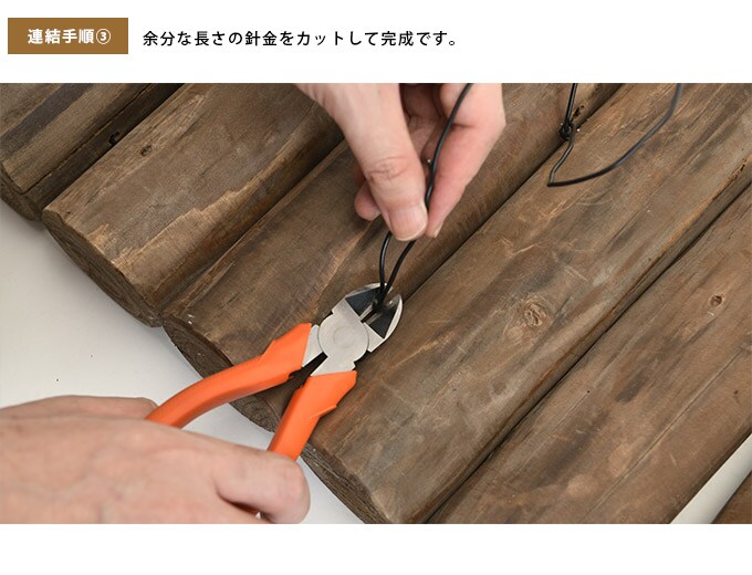 連杭丸太花壇柵 小 花壇 柵 屋外 フェンス 仕切り 囲い ウッド アンティーク フラワーフェンス ガーデニング 園芸 簡単 設置 庭