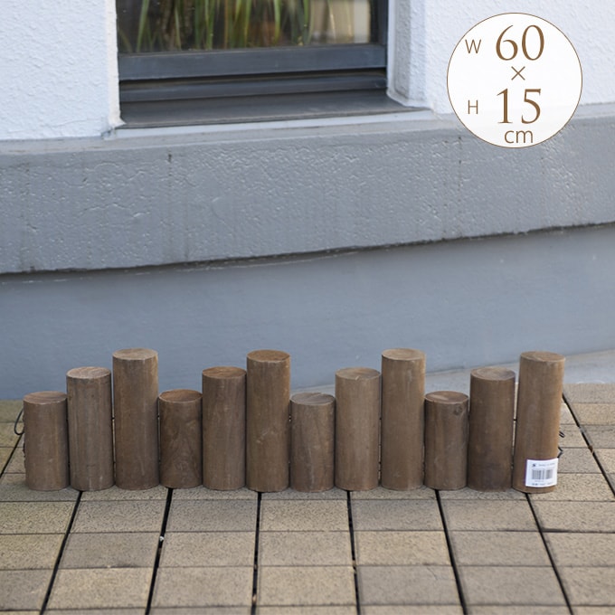 連杭丸太花壇柵 ミニ 花壇 柵 屋外 フェンス 仕切り 囲い ウッド アンティーク フラワーフェンス ガーデニング 園芸 簡単 設置 庭