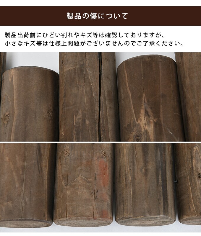 連杭丸太花壇柵 ミニ 花壇 柵 屋外 フェンス 仕切り 囲い ウッド アンティーク フラワーフェンス ガーデニング 園芸 簡単 設置 庭