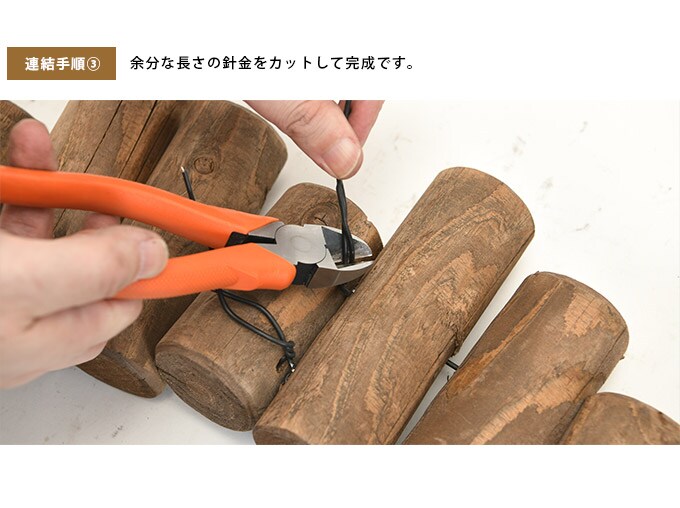 連杭丸太花壇柵 ミニ 花壇 柵 屋外 フェンス 仕切り 囲い ウッド アンティーク フラワーフェンス ガーデニング 園芸 簡単 設置 庭