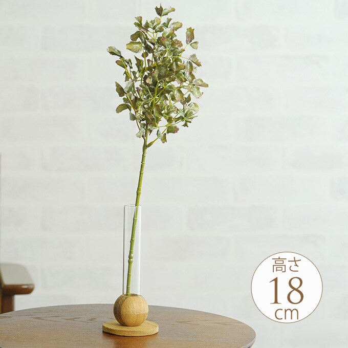 ガラス花瓶　ガラスとウッド　おしゃれな融合　中  フラワーベース 和モダン プランター おしゃれ 玄関 カフェ インテリア やさしい かわいい クリアガラス  