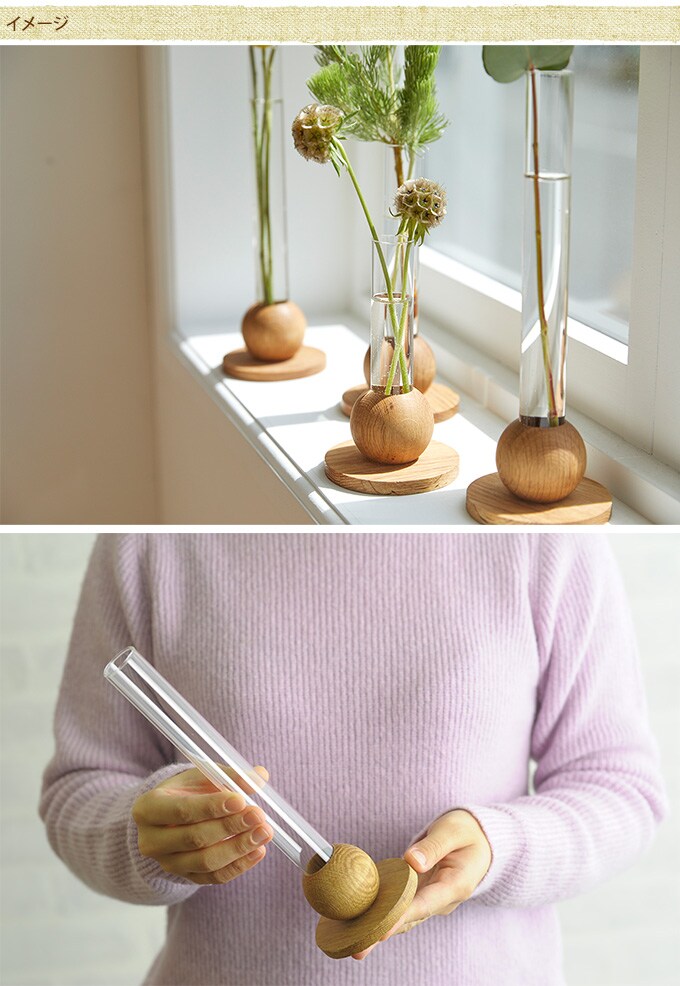 ガラス花瓶　ガラスとウッド　おしゃれな融合　大  フラワーベース 和モダン プランター おしゃれ 玄関 カフェ インテリア やさしい かわいい クリアガラス  