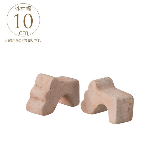 鉢の足 園芸 ポットフィート アンティコ 1個 底上げ器 ガーデニング 植木鉢 土台 ポットフット プランター ステップ グッズ 庭 園芸 雑貨