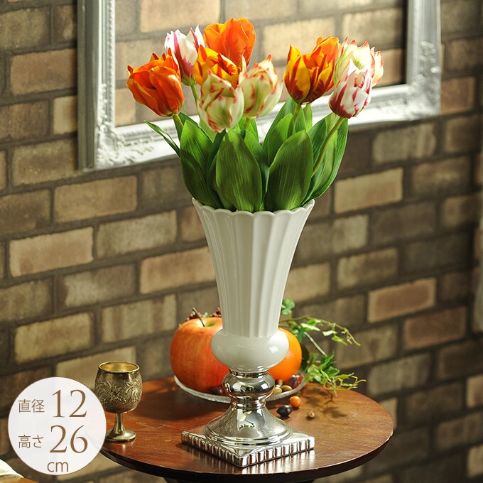 欧州貴族のフラワーベース M  北欧 花瓶 白色 陶器 白い かわいい 花器 プランターポット ヨーロピアン 西洋 おしゃれ インテリア エレガント 優美 美しい  