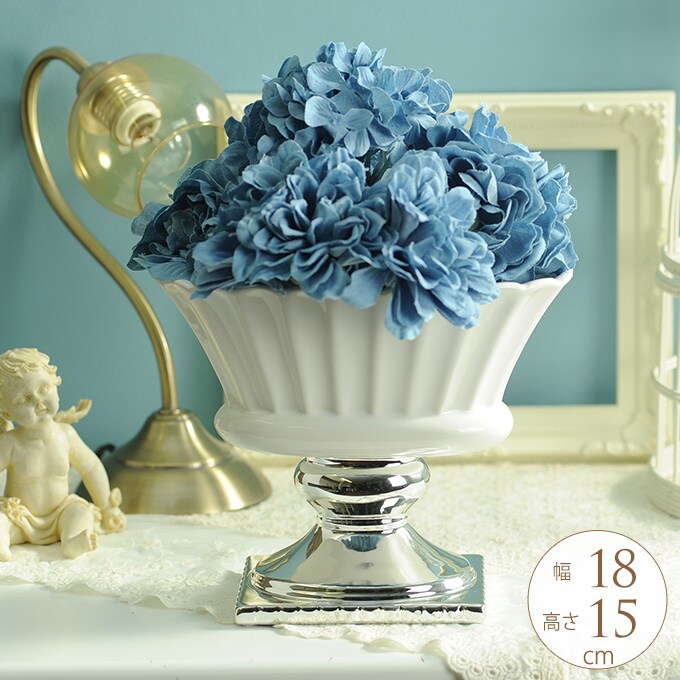 欧州貴族のフラワーベース ワイド S  北欧 花瓶 白色 陶器 白い かわいい 花器 プランターポット ヨーロピアン 西洋 おしゃれ インテリア エレガント 優美 美しい  