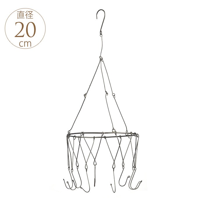 ハンギング　ラウンドフック　S  ハンガー 園芸 アイアン プランター 吊るす ドライフラワー 作る ガーデニング ドライハーブ 自作 ツール ぶら下げる ガーデン 趣味  