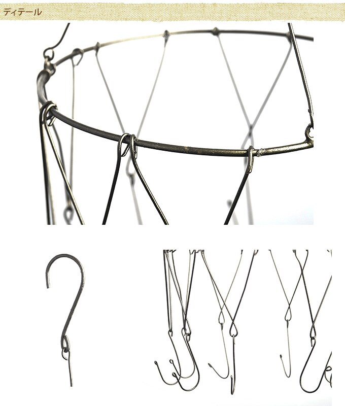 ハンギング　ラウンドフック　S  ハンガー 園芸 アイアン プランター 吊るす ドライフラワー 作る ガーデニング ドライハーブ 自作 ツール ぶら下げる ガーデン 趣味  