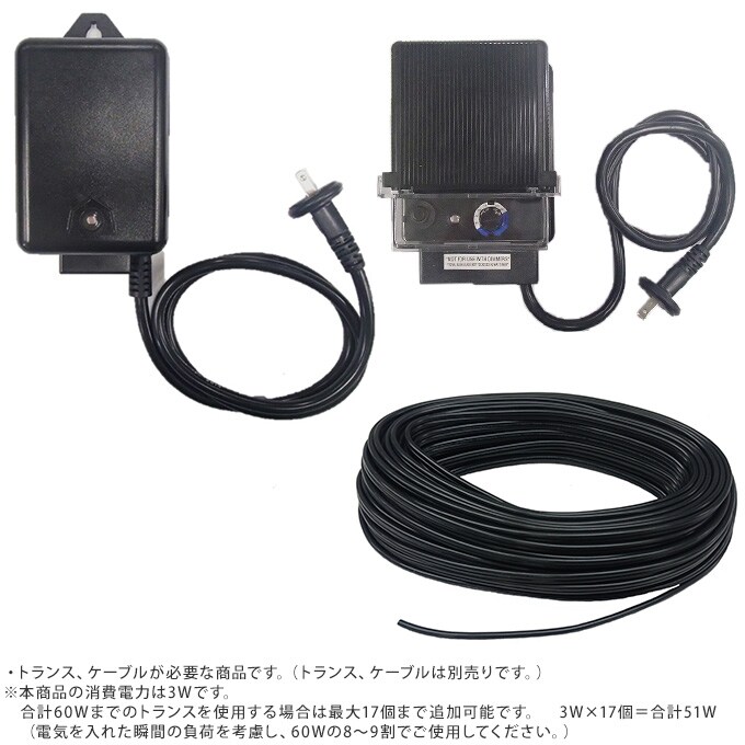 大人のガーデンライト 灯篭タイプ 1本 屋外 ライト led 玄関 照明 光センサー おしゃれ コンセントタイプ 自宅 庭 通路 アプローチ 明るく 照らす 公園 足元 家庭 ガーデニング 埋め込み