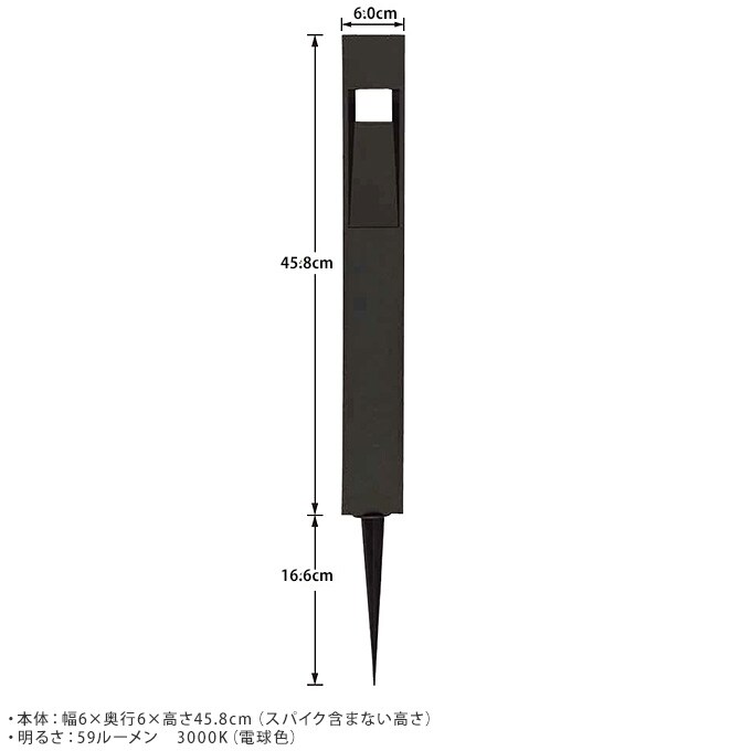 大人のガーデンライト オフィスタイプ 1本 屋外 ライト led 玄関 照明 光センサー おしゃれ コンセントタイプ 自宅 庭 通路 アプローチ 明るく 照らす 公園 足元 家庭 ガーデニング 埋め込み