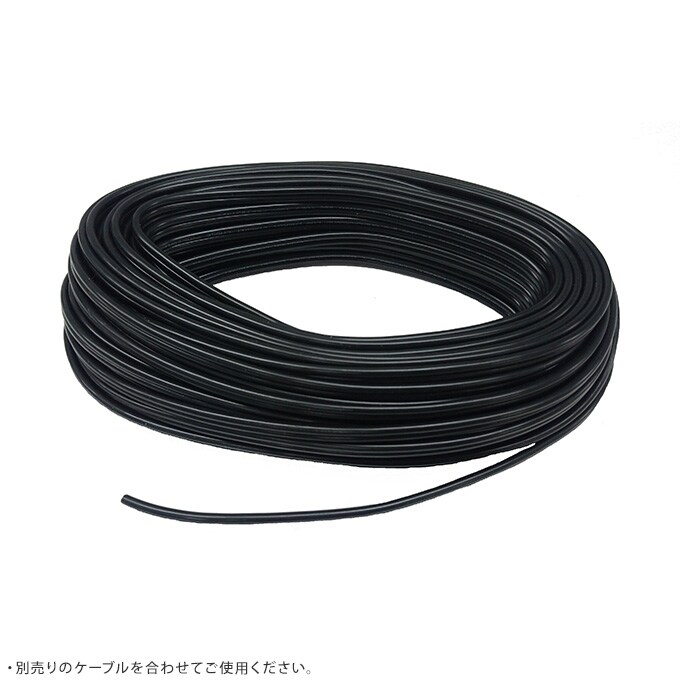 「大人のガーデンライト」専用 90Wトランス(コンセント電源) 専用パーツ ライト 部品