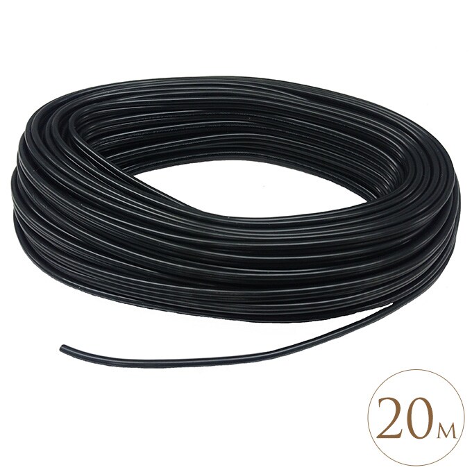 「大人のガーデンライト」専用 電源ケーブル 20m 専用パーツ ライト 部品