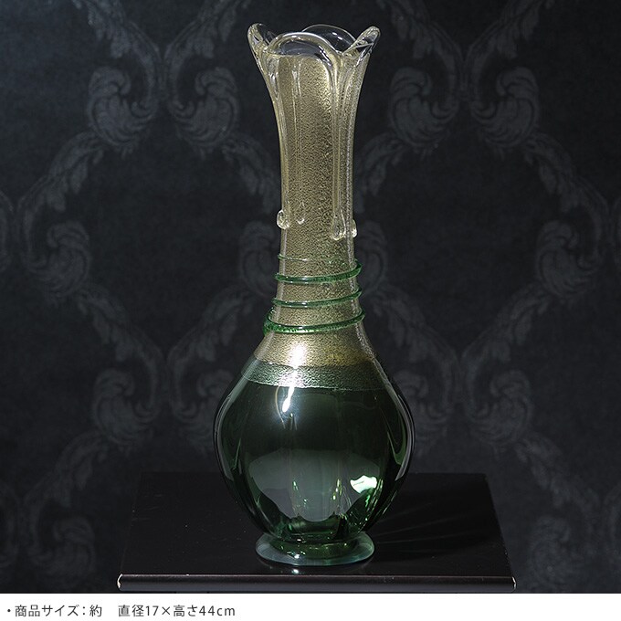 春の芽吹き ガラス 花瓶 新緑生命の力 発芽 花器 大きい おしゃれ 日本製 大きな フラワーベース 青森 津軽 職人 大型 生け花 活花 生花 活け花 国産 きれい キレイ かわいい 手作り