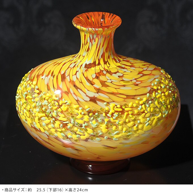 秋の訪れ色めく十和田湖 紅葉 大 花器 大きい おしゃれ 日本製 大きな フラワーベース 青森 津軽 職人 大型 生け花 活花 生花 活け花 国産 きれい キレイ かわいい 手作り