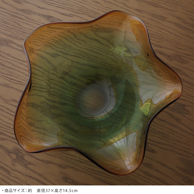 まどろみの中 ガラス 水盤  花器 生け花 日本製 おしゃれ フラワーベース 青森 津軽 職人 活花 生花 活け花 国産 器  