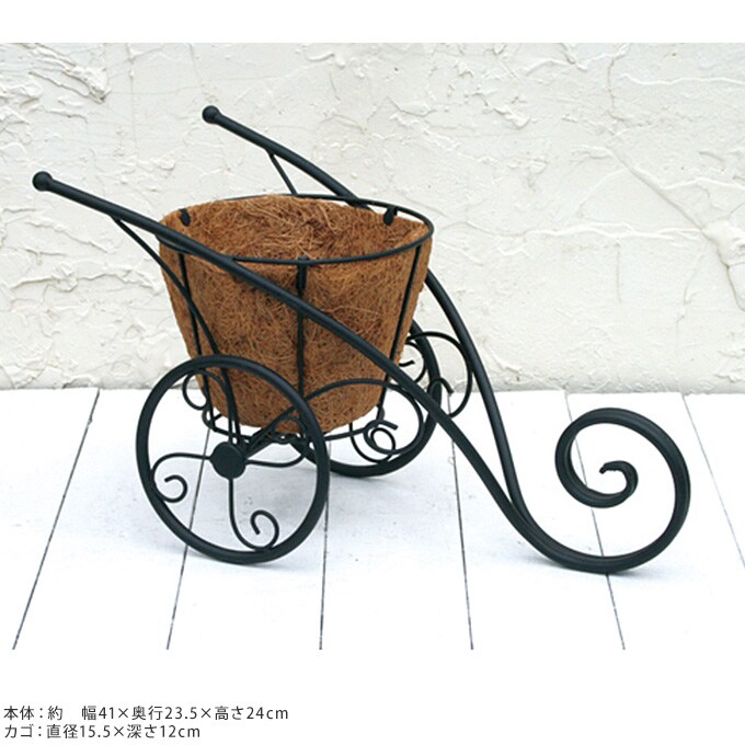アイアン花台 手押し車 フラワースタンド かわいい カート型 アンティーク フラワーポット ココヤシマット付き 鉢置き台 ガーデニング お庭 置物