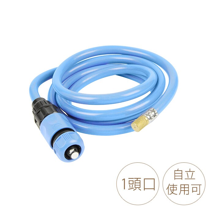 ガーデンミストクーラー