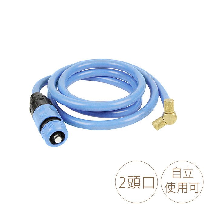 ガーデンミストクーラー