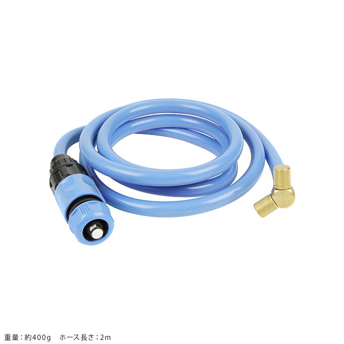 ガーデンミストクーラー