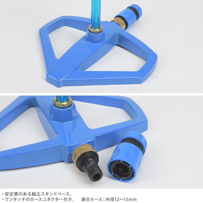 伸縮ガーデンミストクーラー