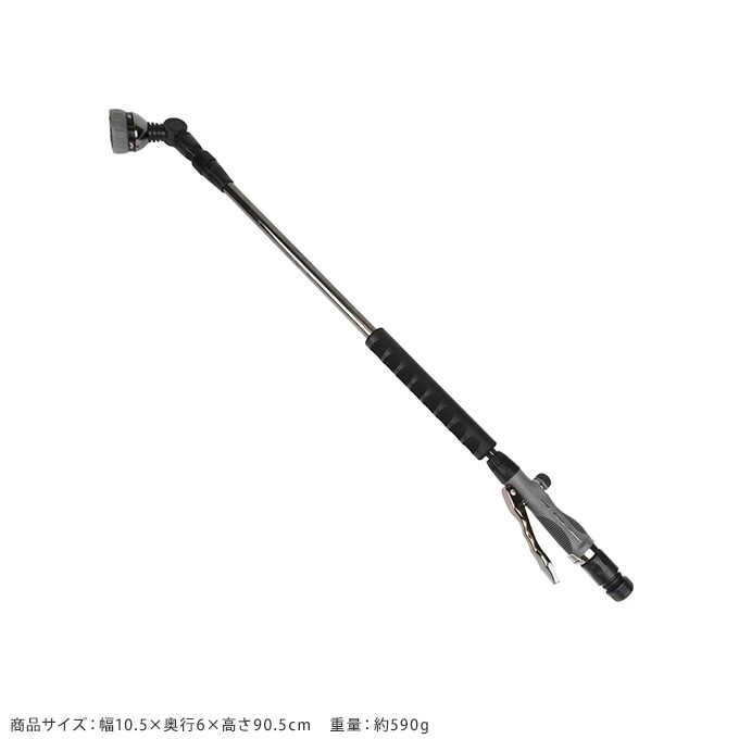 メタルロング伸縮散水ノズル 