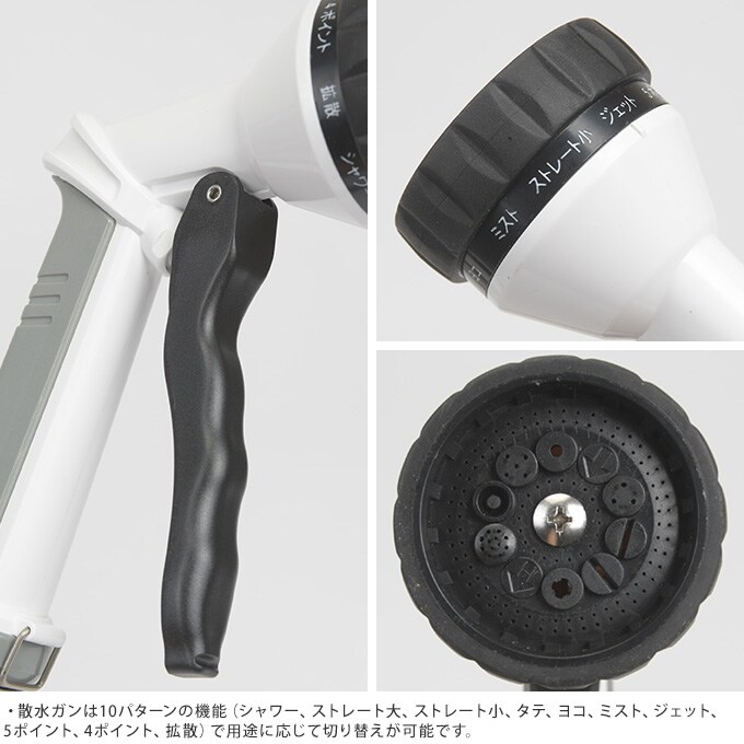 ハンディーホースリール10m