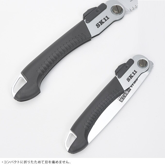 替刃式折込鋸 一般木工用 240mm